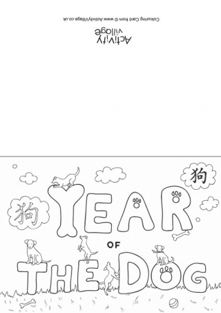 Year of the Dog colouring card