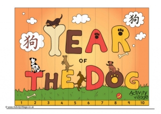 Year of the Dog Counting Jigsaw
