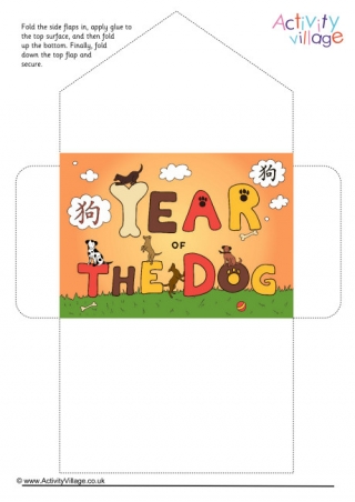 Year of the Dog Lucky Money Envelope