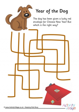 Year Of The Dog Path Puzzle