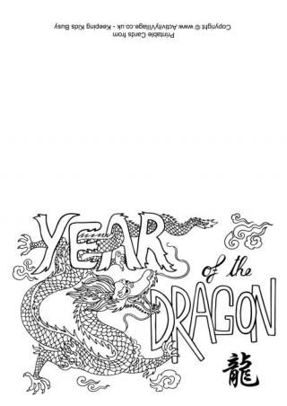 Year of the Dragon Colouring Card