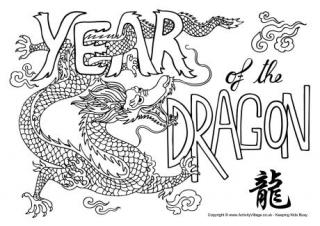 Year of the Dragon Colouring Page 