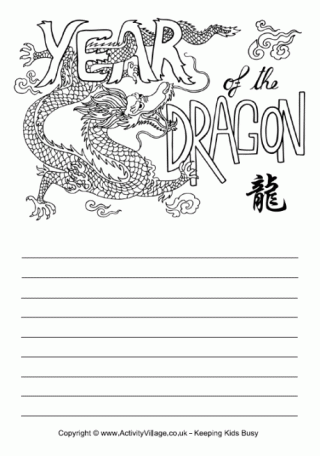 Year of the Dragon story paper