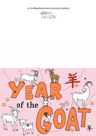 Year of the Goat Card