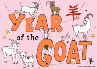 Year of the Goat Poster