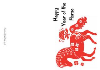 Year of the Horse Card