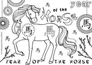 Year of the Horse Colouring Page