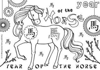 Year of the Horse Colouring Pages