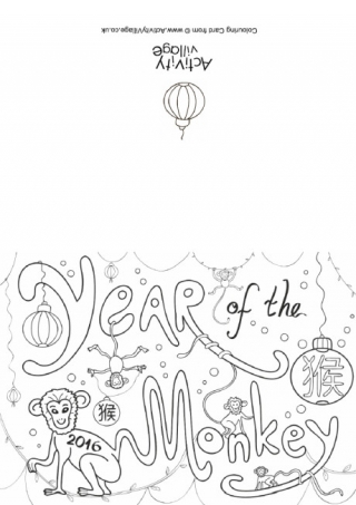 Happy Year of the Monkey Colouring Card