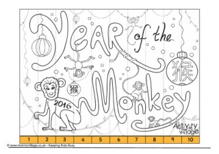 Year of the Monkey Counting Jigsaw