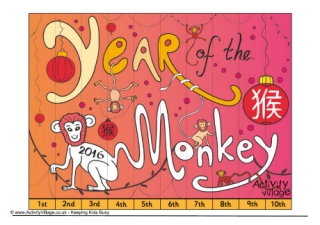 Year of the Monkey Ordinal Numbers Jigsaw