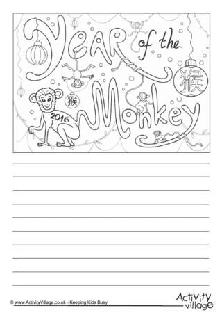 Year of the Monkey Story Paper