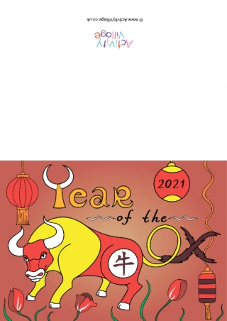 Year Of The Ox Card