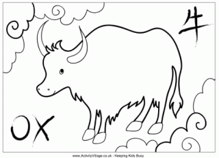 Year of the Ox Colouring Page