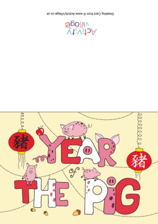 Year Of The Pig Card