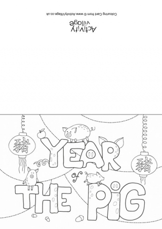 Year Of The Pig Colouring Card