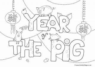 Year Of The Pig Colouring Page