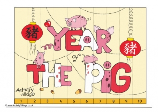 Year Of The Pig Counting Jigsaw