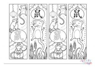 Year of the Rat Colouring Bookmarks