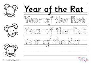 Year of the Rat Handwriting Worksheet