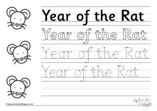 Year of the Rat Handwriting Worksheet