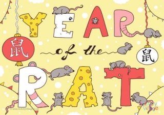 Year of the Rat Poster