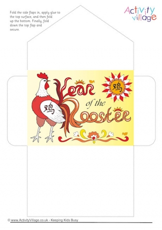 Year Of The Rooster Lucky Money Envelope