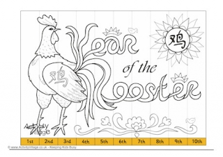 Year Of The Rooster Ordinal Numbers Jigsaw