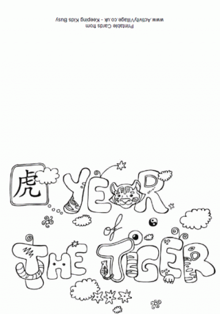 Year of the Tiger colouring card