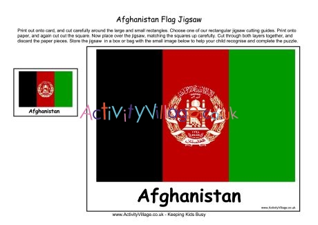 Afghanistan flag jigsaw