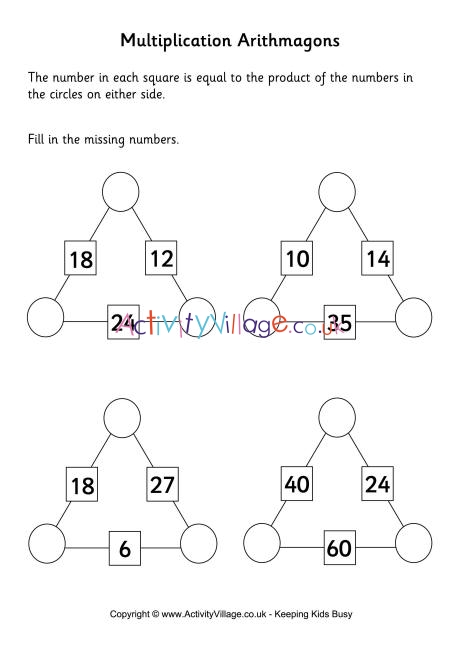 Arithmagons - multiplication - 1