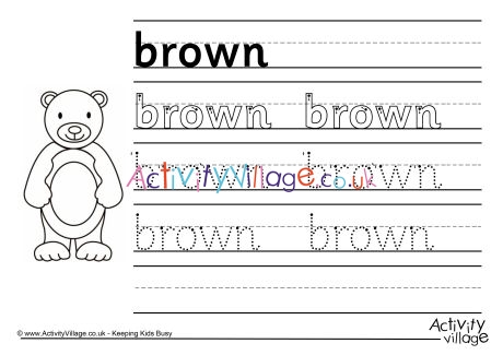 Brown Handwriting Worksheet