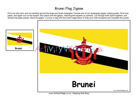 Brunei flag jigsaw
