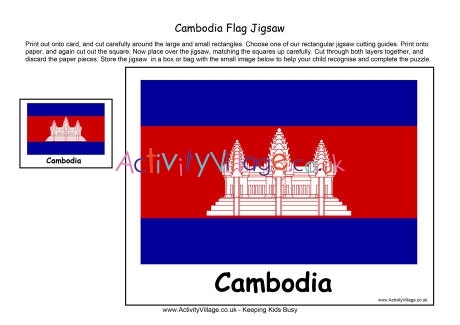 Cambodia flag jigsaw