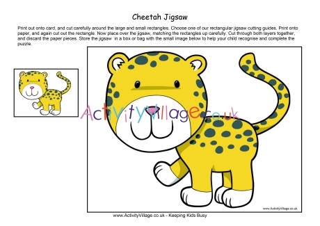 Cheetah jigsaw