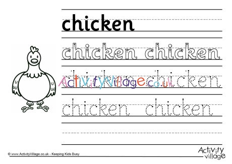 Chicken Handwriting Worksheet
