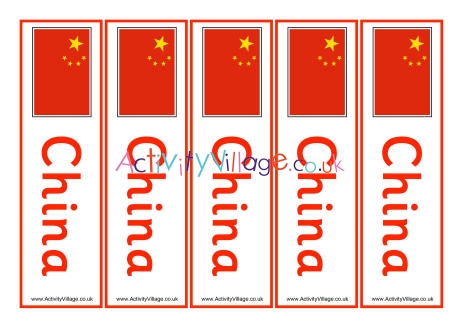 China bookmarks 