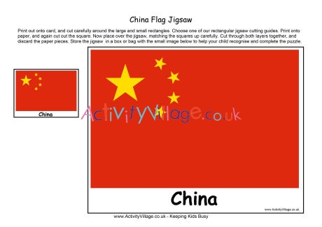 China flag jigsaw