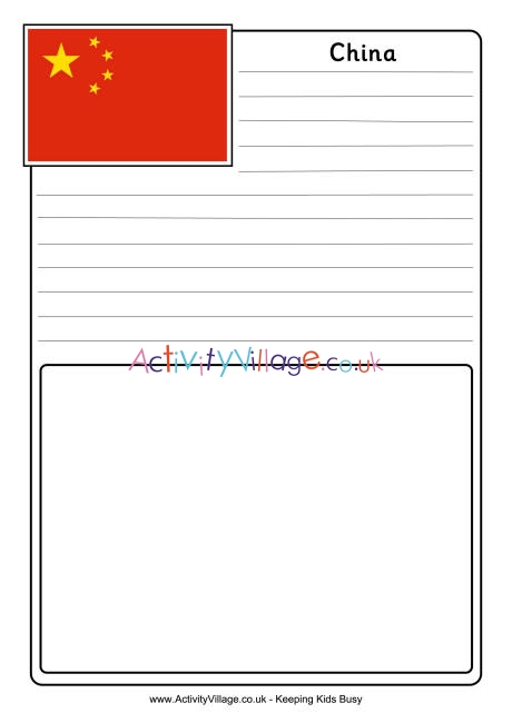 China notebooking page 
