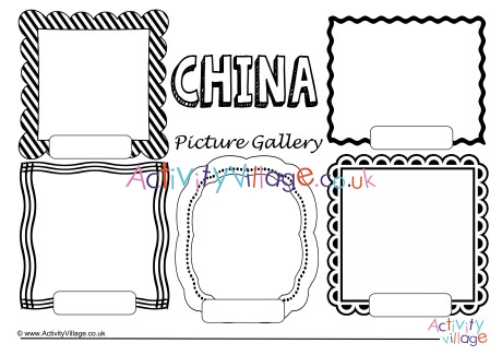 China Picture Gallery