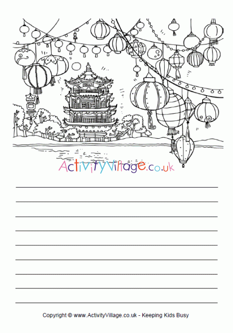 Chinese lanterns story paper