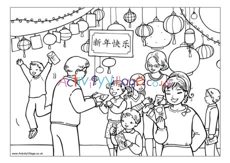 Chinese new year gifts colouring page