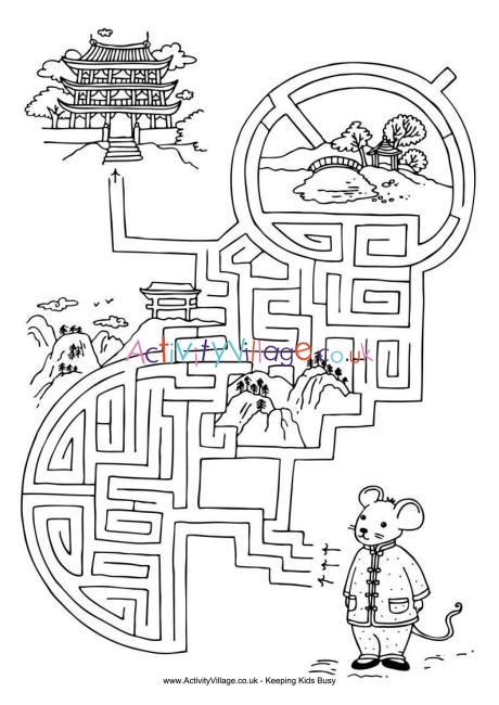 Chinese New Year maze