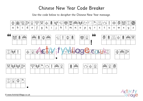 Chinese New Year message code breaker 1