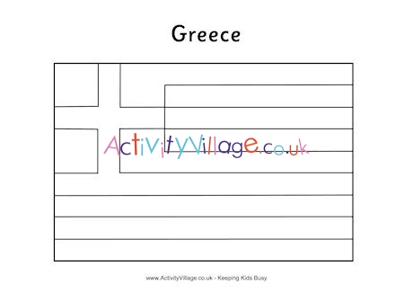 Greece flag colouring page