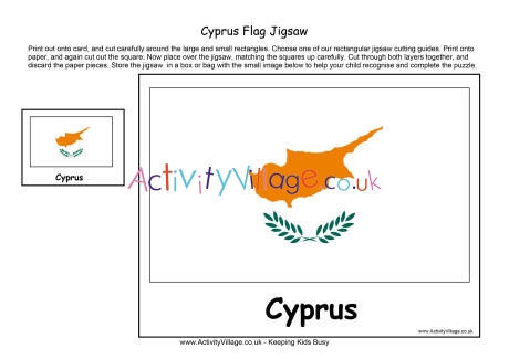 Cyprus flag jigsaw