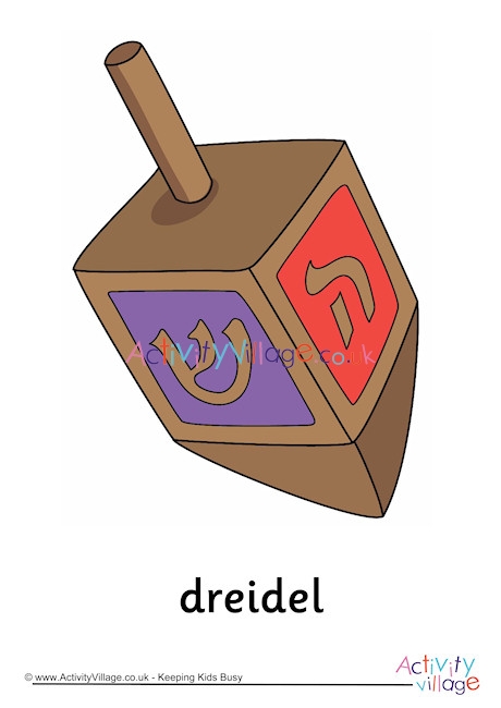 Dreidel Poster