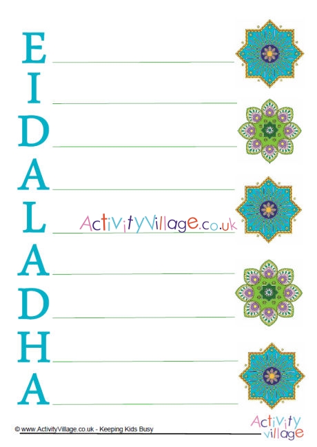 Eid al-Adha acrostic poem printable