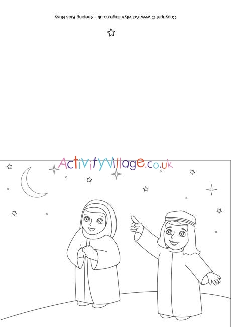 Eid colouring card