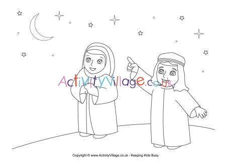 Eid colouring page